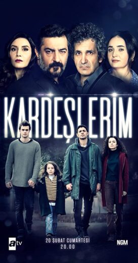 مسلسل اخوتي  الحلقة 3 مترجمة