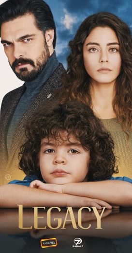 مسلسل الامانة الحلقة 402 مترجمة