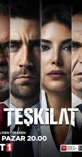 مسلسل المنظمة الحلقة 146 مترجمة