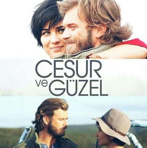 مسلسل جسور والجميلة مترجم