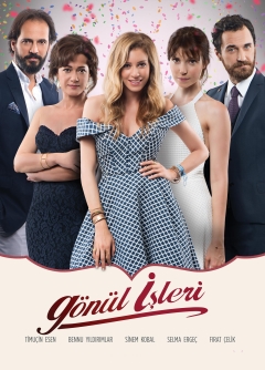 مسلسل مسائل الغرام مترجم
