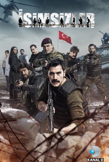 مسلسل المجهولون الحلقة 19 مترجمة