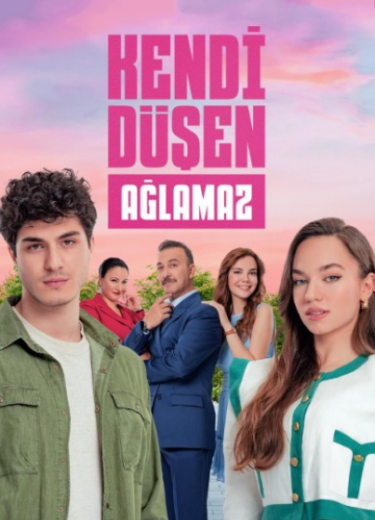 مسلسل من يقع بنفسه لا يبكي الحلقة 23