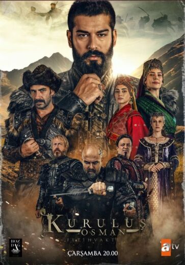 مسلسل المؤسس عثمان الحلقة 58