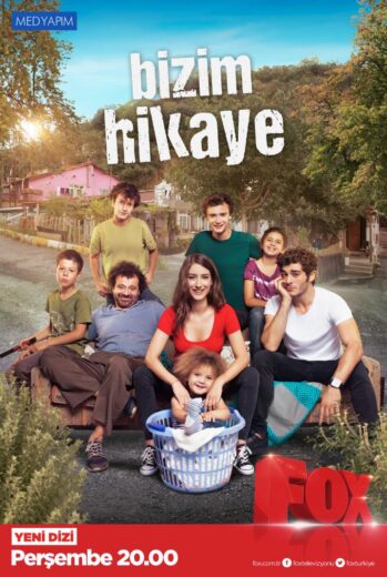 مسلسل حكايتنا الموسم الاول مترجم
