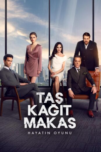 مسلسل حجرة ورقة مقص الحلقة 6 مترجمة