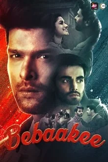 مسلسل قلبي في حيرة الحلقة 11 مدبلجة