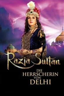 مسلسل السلطانة راضية 3 الموسم الثالث الحلقة 1 مدبلجة