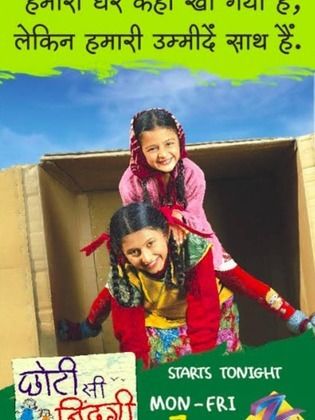 مسلسل غدر الزمن 1 الحلقة 21 مدبلجة