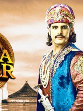 مسلسل جودا اكبر 1 الموسم الاول الحلقة 21 مدبلجة