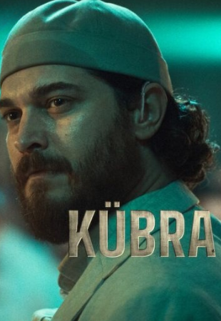 مسلسل كوبرا  الموسم الثاني الحلقة 2 مترجمة